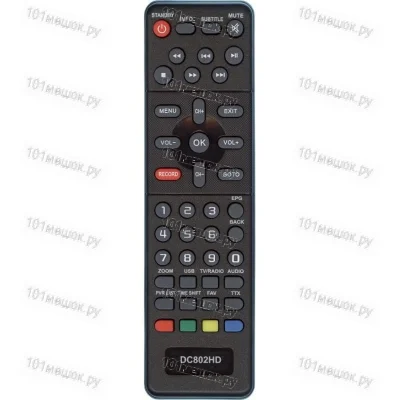 Пульт Huayu для D-Color DC802HD