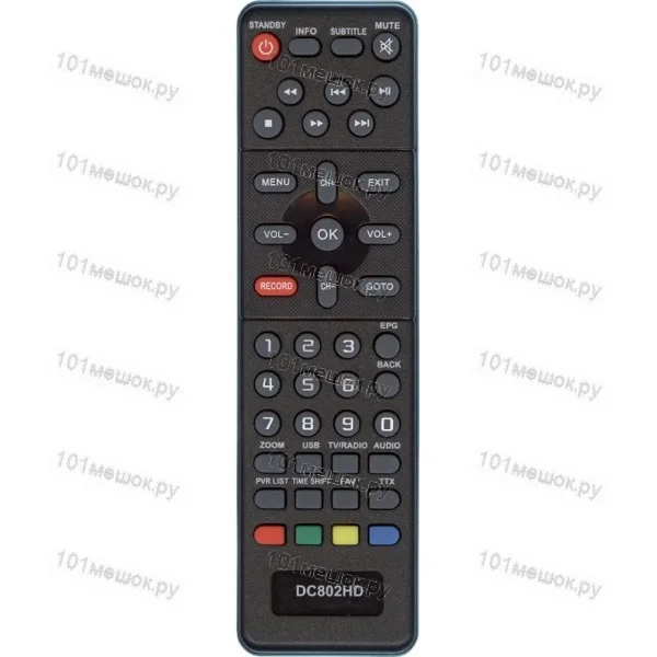 Пульт Huayu для D-Color DC802HD