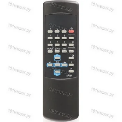 Пульт Huayu для Grundig TP-711