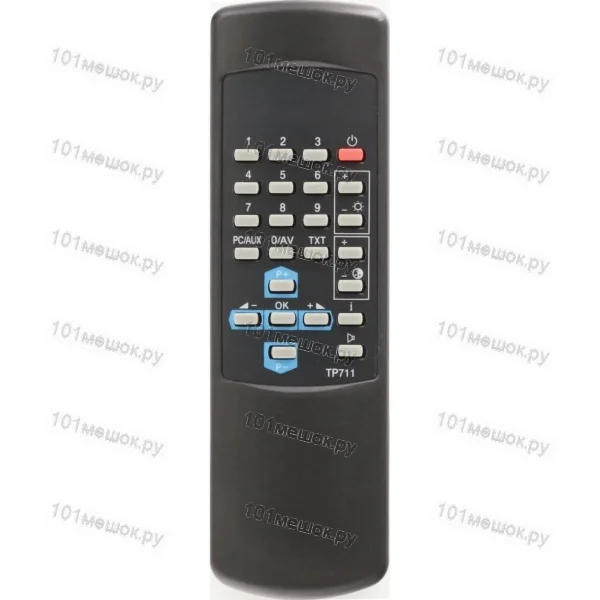 Пульт Huayu для Grundig TP-711