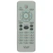 Пульт Huayu для Philips RC-2020