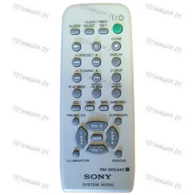 Пульт Huayu для Sony RM-SRG440