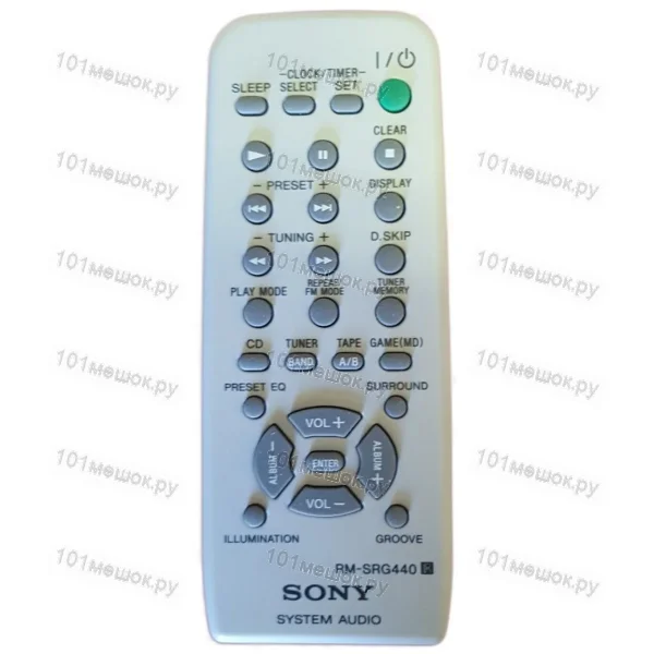 Пульт Huayu для Sony RM-SRG440