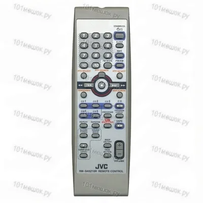 Пульт JVC RM-SHXZ10R (оригинальный)