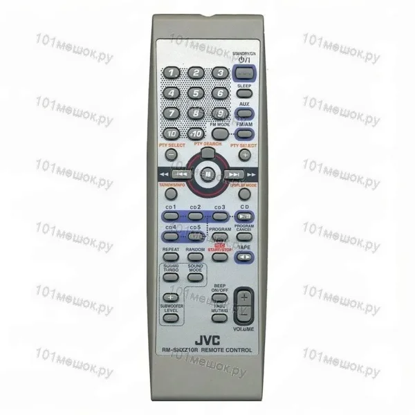 Пульт JVC RM-SHXZ10R (оригинальный)