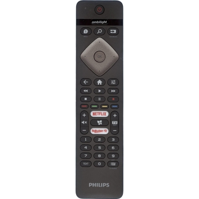 Пульт Philips 9965 990 01511 (398GR10BEPHN0017)