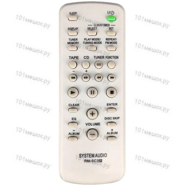 Пульт Sony RM-SC50 (оригинальный)