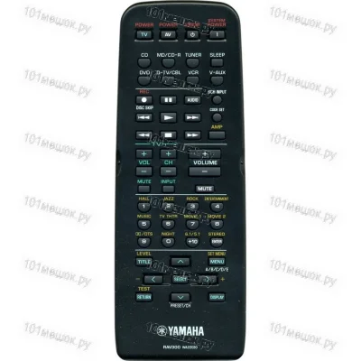 Пульт Yamaha RAV300 (оригинальный)