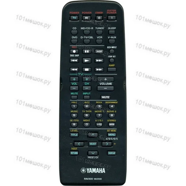 Пульт Yamaha RAV300 (оригинальный)