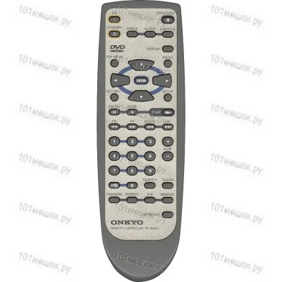 Пульт Onkyo RC-464DV (оригинальный)