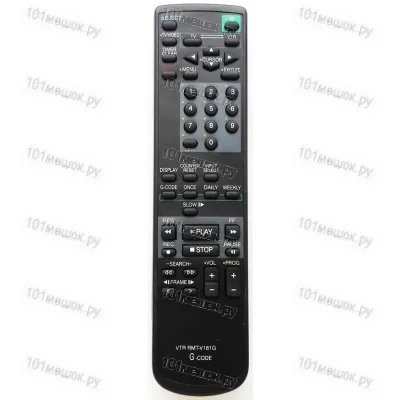 Пульт Huayu для Sony RMT-V181G