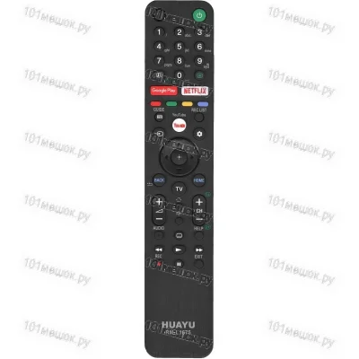 Универсальный пульт Huayu для Sony RM-L1675