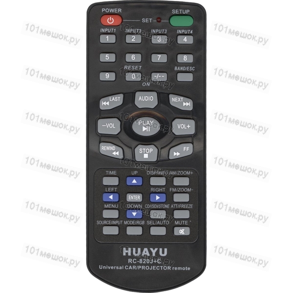Универсальный пульт Huayu CAR RC-820J+D/C (для Auto, TV, DVD, Projector)