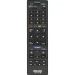 Пульт Huayu для Sony RM-ED054