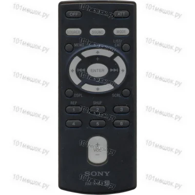 Пульт Huayu для Sony RM-X153
