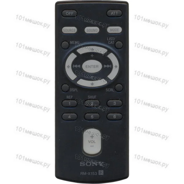 Пульт Huayu для Sony RM-X153