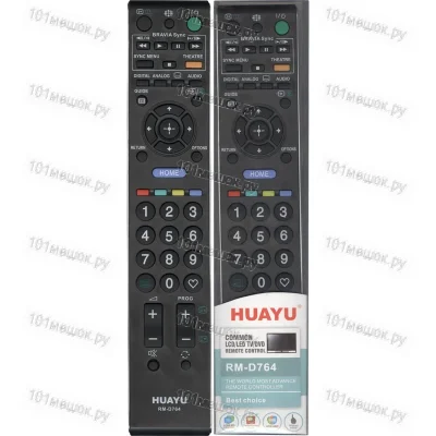 Универсальный пульт Huayu для Sony RM-D764