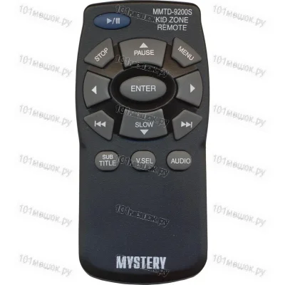 Пульт Mystery MMTD-9200S (оригинальный)