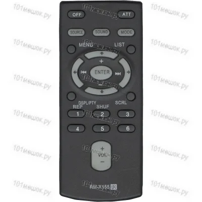 Пульт Huayu для Sony RM-X155