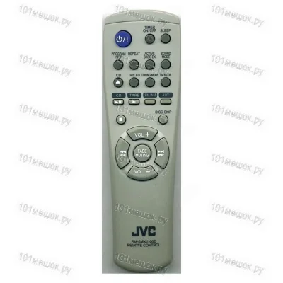 Пульт JVC RM-SMXS100E (RM-SMXJ100E) (оригинальный)