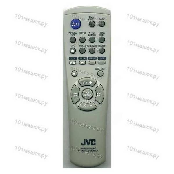 Пульт JVC RM-SMXS100E (RM-SMXJ100E) (оригинальный)