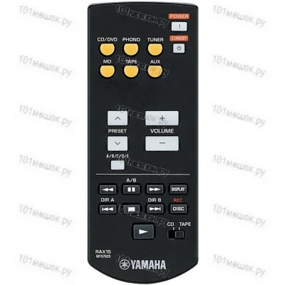 Пульт Yamaha RAX15 (WF67620) (оригинальный)