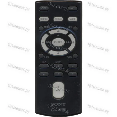 Пульт Huayu для Sony RM-X157