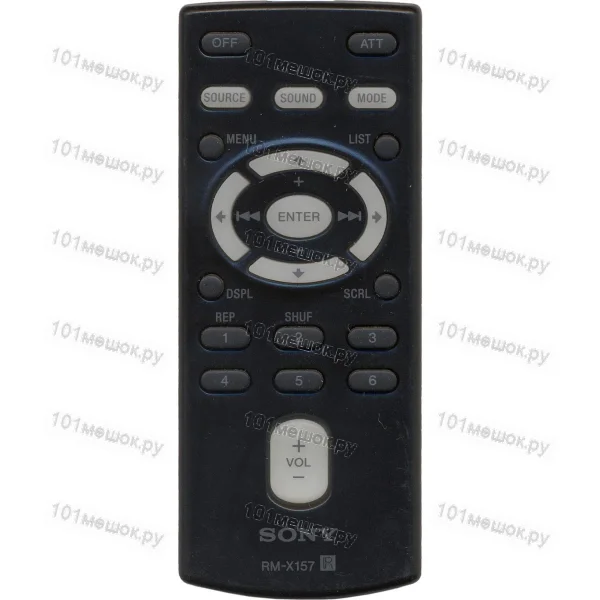 Пульт Huayu для Sony RM-X157