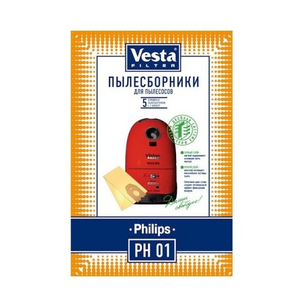Мешки Vesta Filter PH 01 для пылесоса