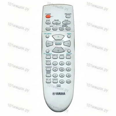 Пульт Yamaha V945890 (оригинальный)