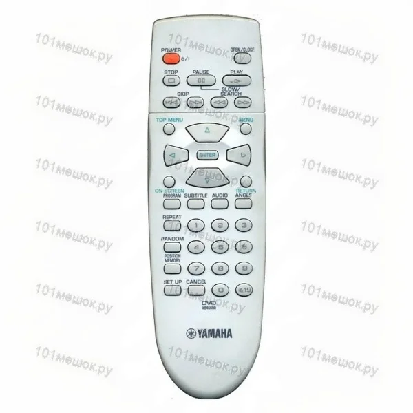 Пульт Yamaha V945890 (оригинальный)