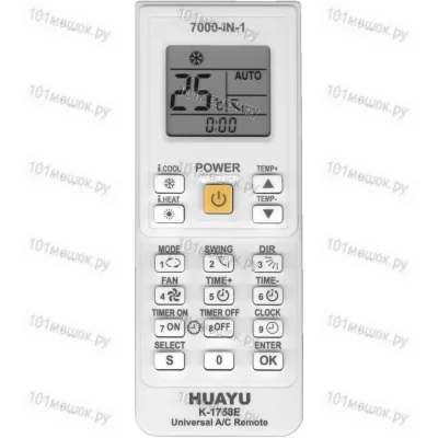 Пульт для кондиционера Huayu KT-9018E (K-1758E) (универсальный)
