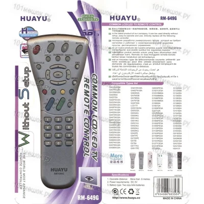 Универсальный пульт Huayu для Sharp RM-649G
