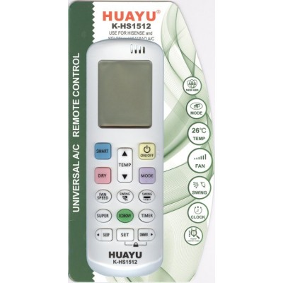 Пульт для кондиционера Huayu K-HS1512 (Hisense, Kelon, Huabao)