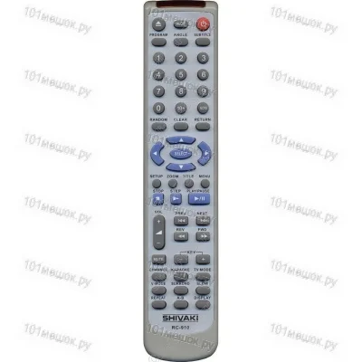 Пульт Shivaki RC-910 (оригинальный)