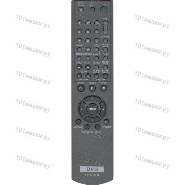Пульт Huayu для Sony RMT-D152E