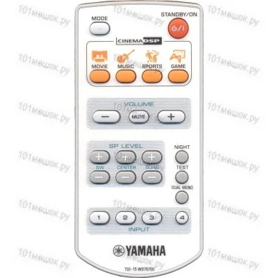 Пульт Yamaha WD76700 (оригинальный)