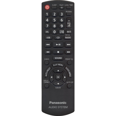 Пульт Panasonic N2QAYB000900