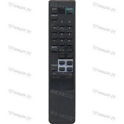 Пульт Huayu для Sony RM-687C