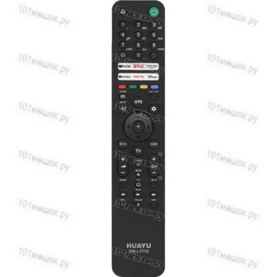 Универсальный пульт Huayu для Sony RM-L1770 (корпус RMF-TX520)