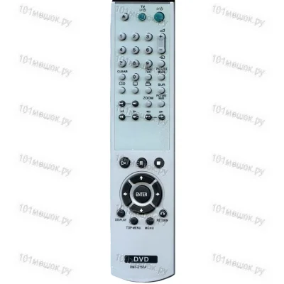 Пульт Huayu для Sony RMT-D157P
