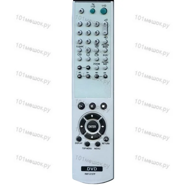 Пульт Huayu для Sony RMT-D157P