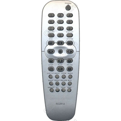 Пульт Huayu для Philips RC2K12 (RC2K16, RC-19137005/01P) серебряный
