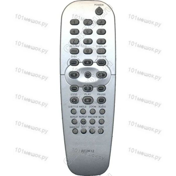 Пульт Huayu для Philips RC2K12 (RC2K16, RC-19137005/01P) серебряный