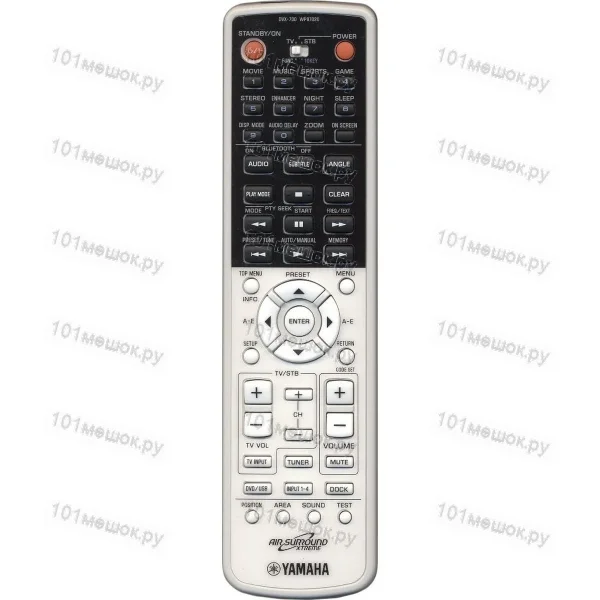 Пульт Yamaha WP87020 (оригинальный)