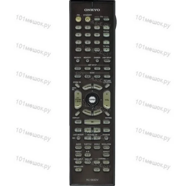 Пульт Onkyo RC-563DV (оригинальный)