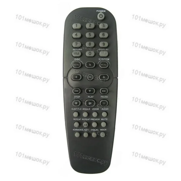 Пульт Huayu для Philips RC2K12 (RC2K16, RC-19137005/01P) темно-серый