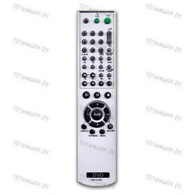 Пульт Huayu для Sony RMT-D166P