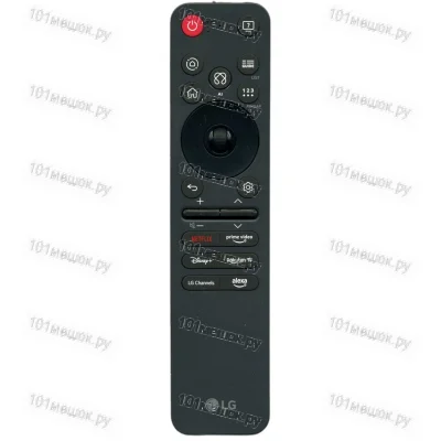 Пульт LG AN-MR25GA (AKB76046603) (оригинальный)