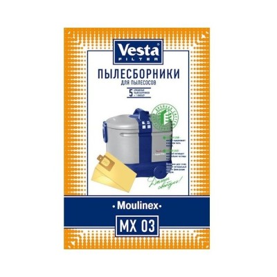 Мешки Vesta Filter MX 03 для пылесоса